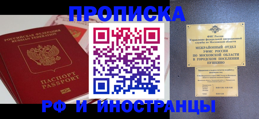 форма 3 в Ардоне